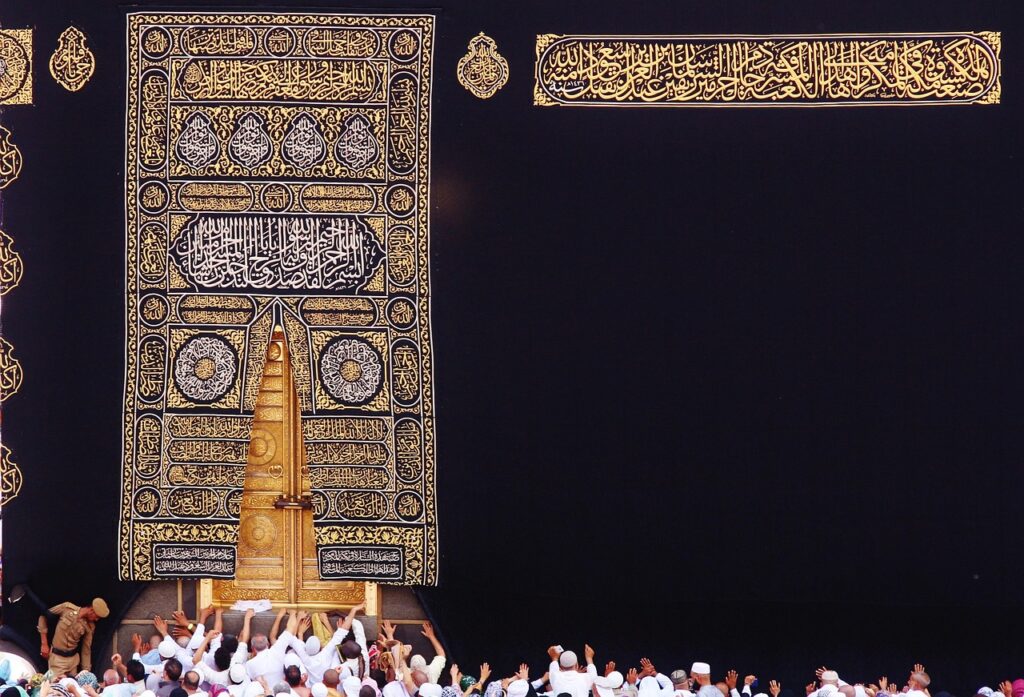 kaaba